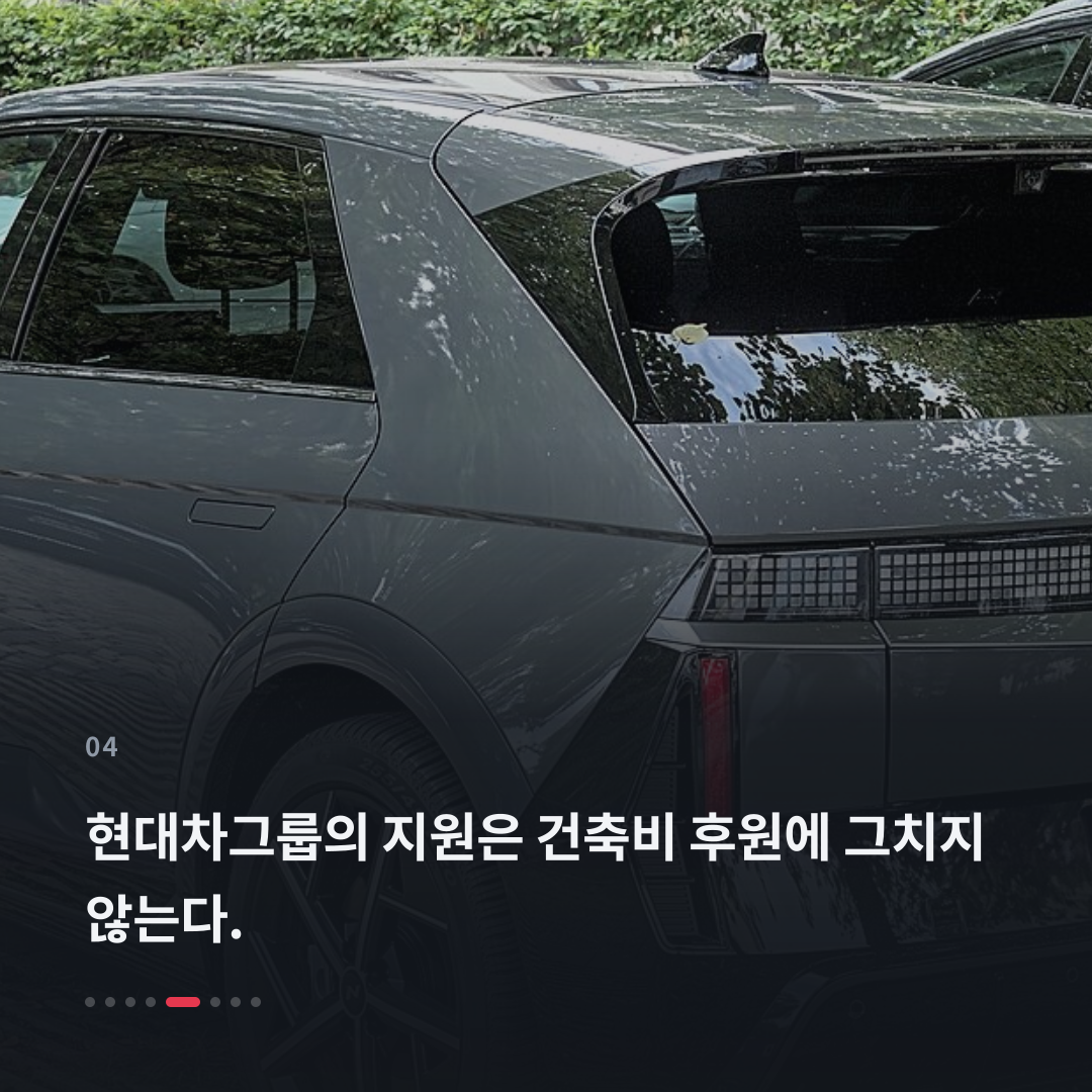 4번째 카드