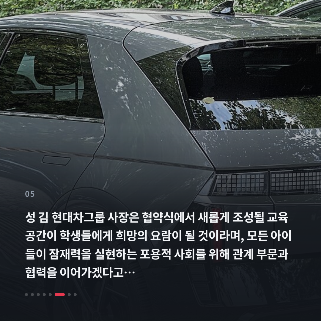 5번째 카드