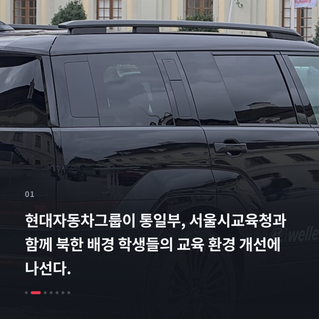 1번째 카드