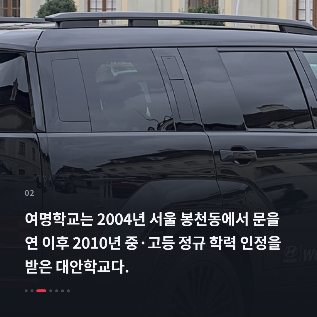 2번째 카드