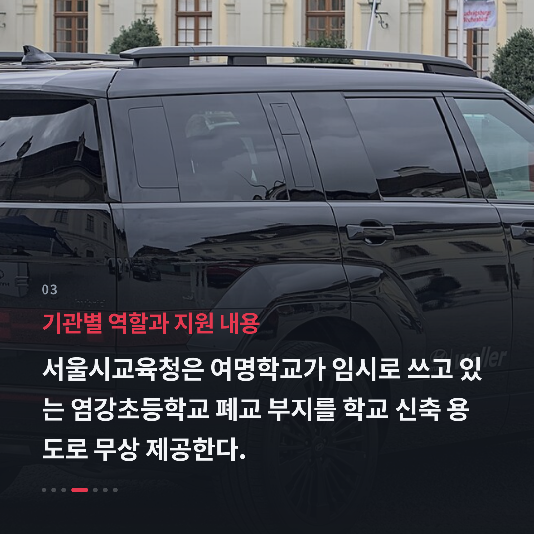 3번째 카드