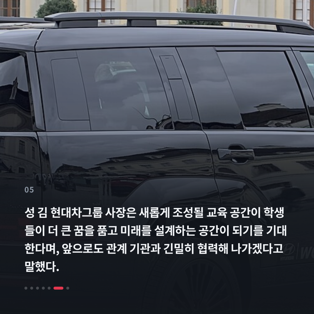 5번째 카드