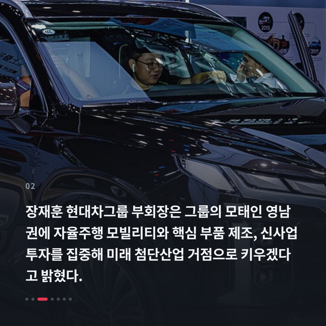 2번째 카드