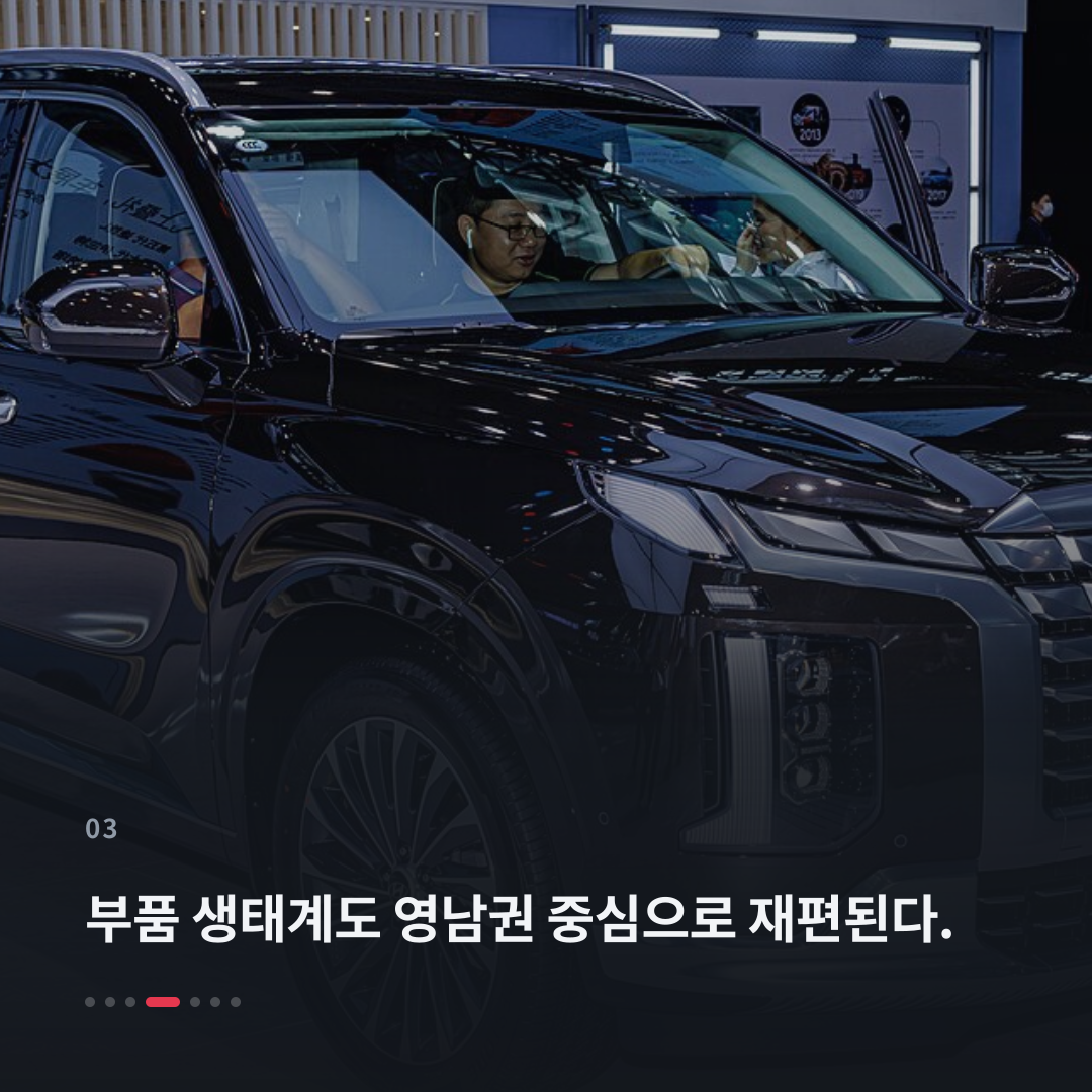 3번째 카드