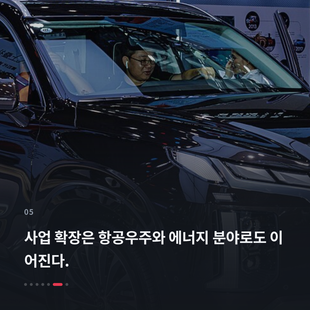 5번째 카드