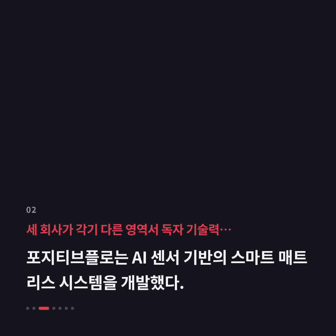 2번째 카드