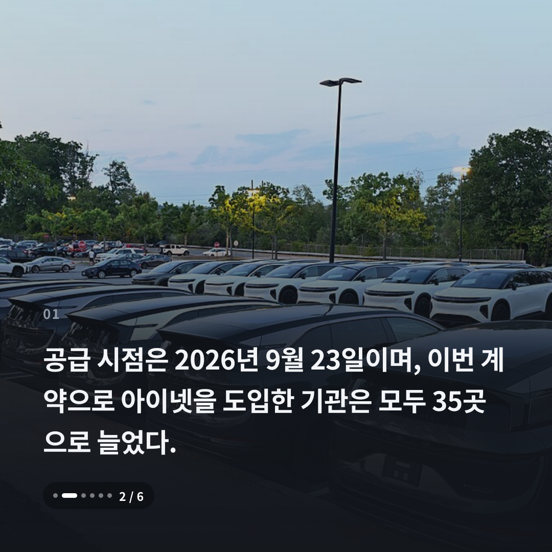 1번째 카드