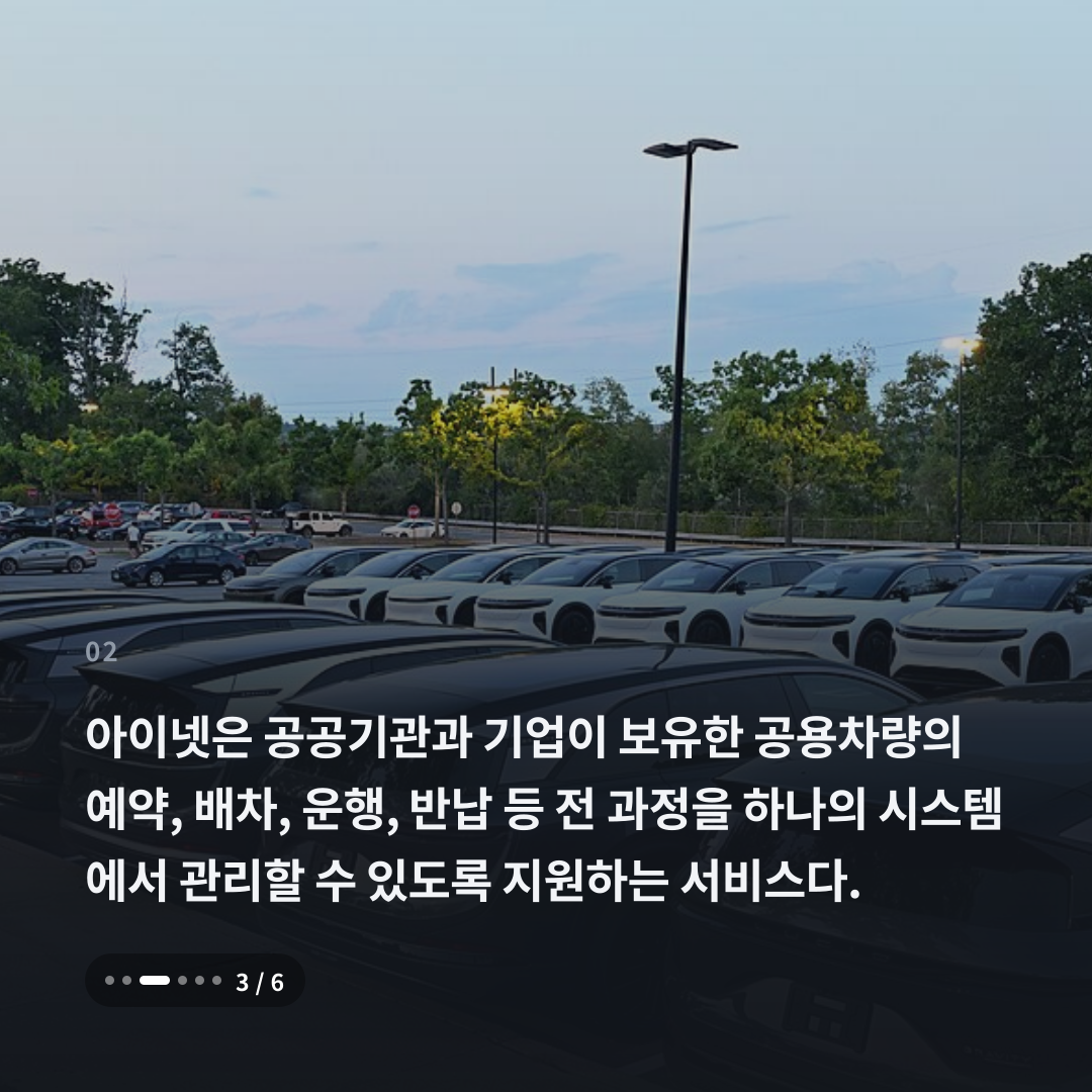 2번째 카드