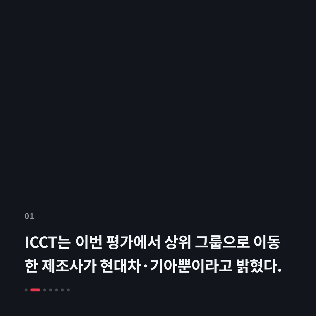 1번째 카드