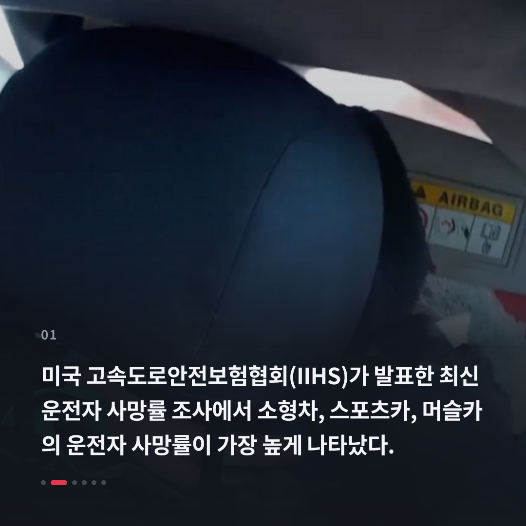 1번째 카드