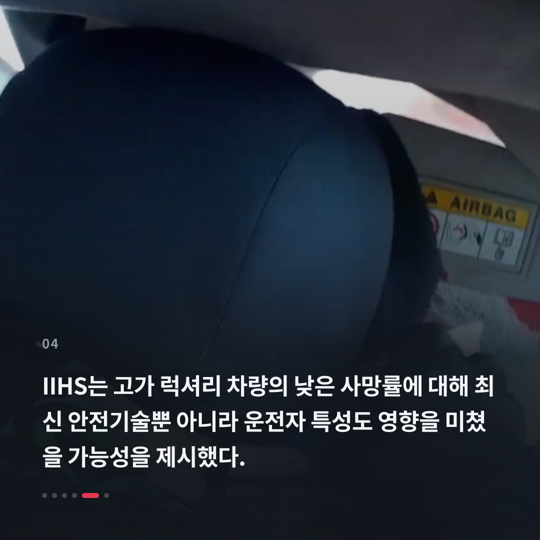 4번째 카드