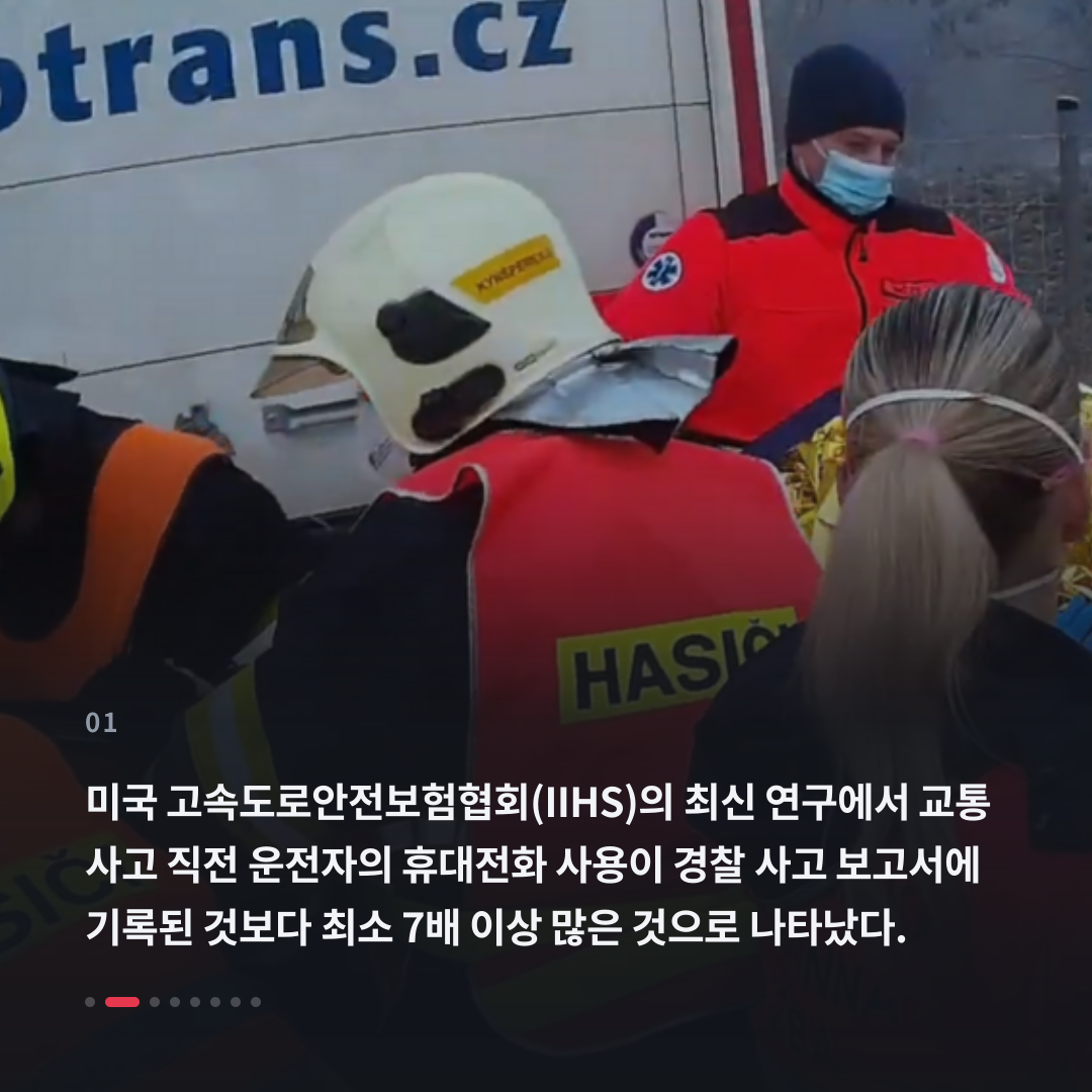 1번째 카드
