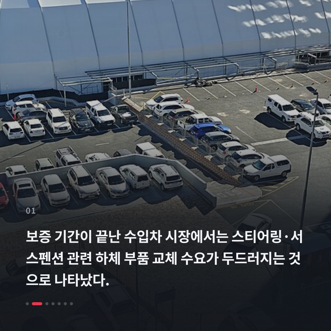 1번째 카드