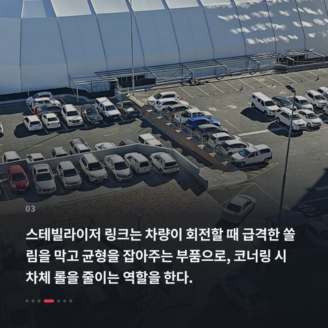3번째 카드
