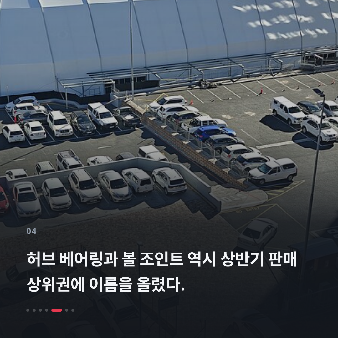 4번째 카드