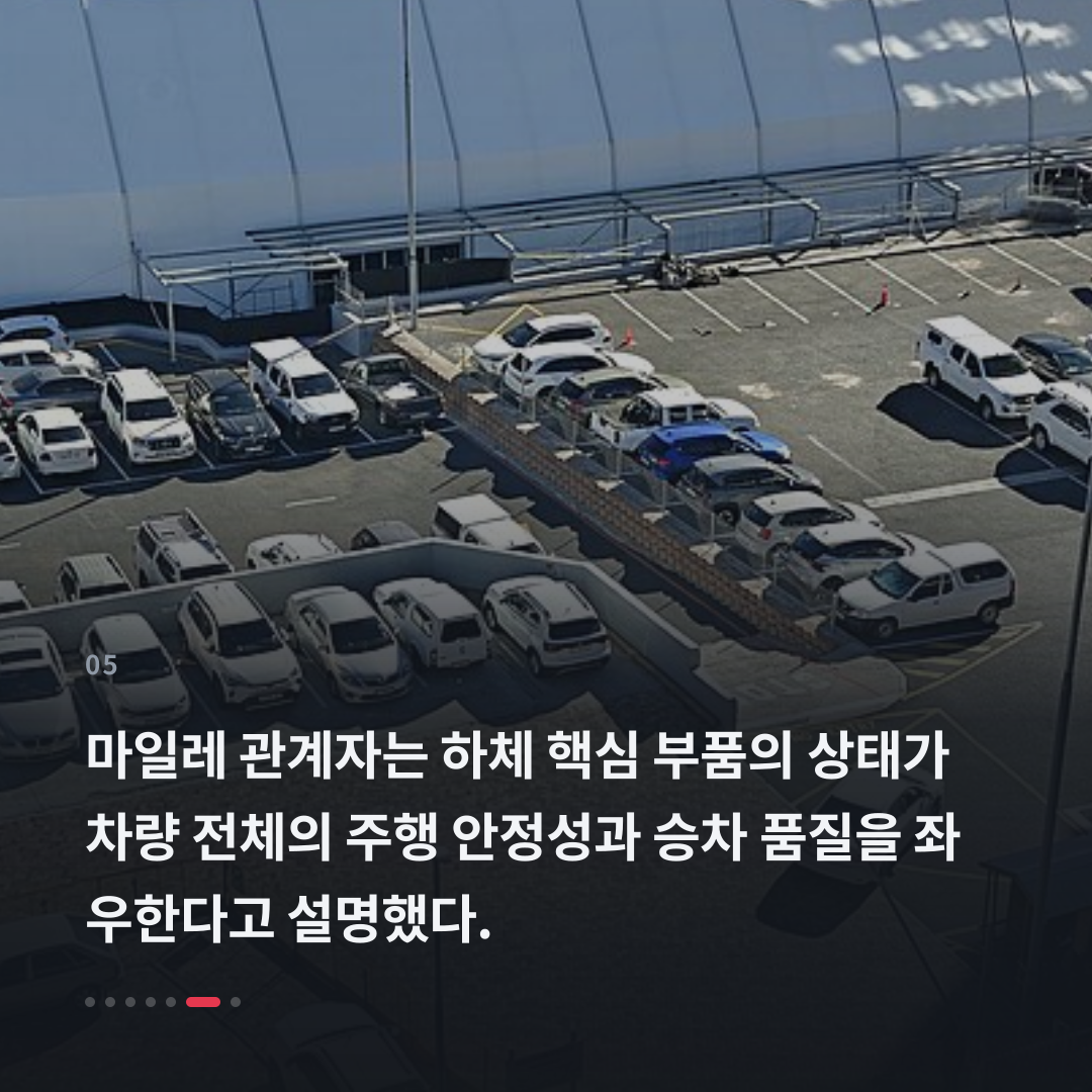 5번째 카드