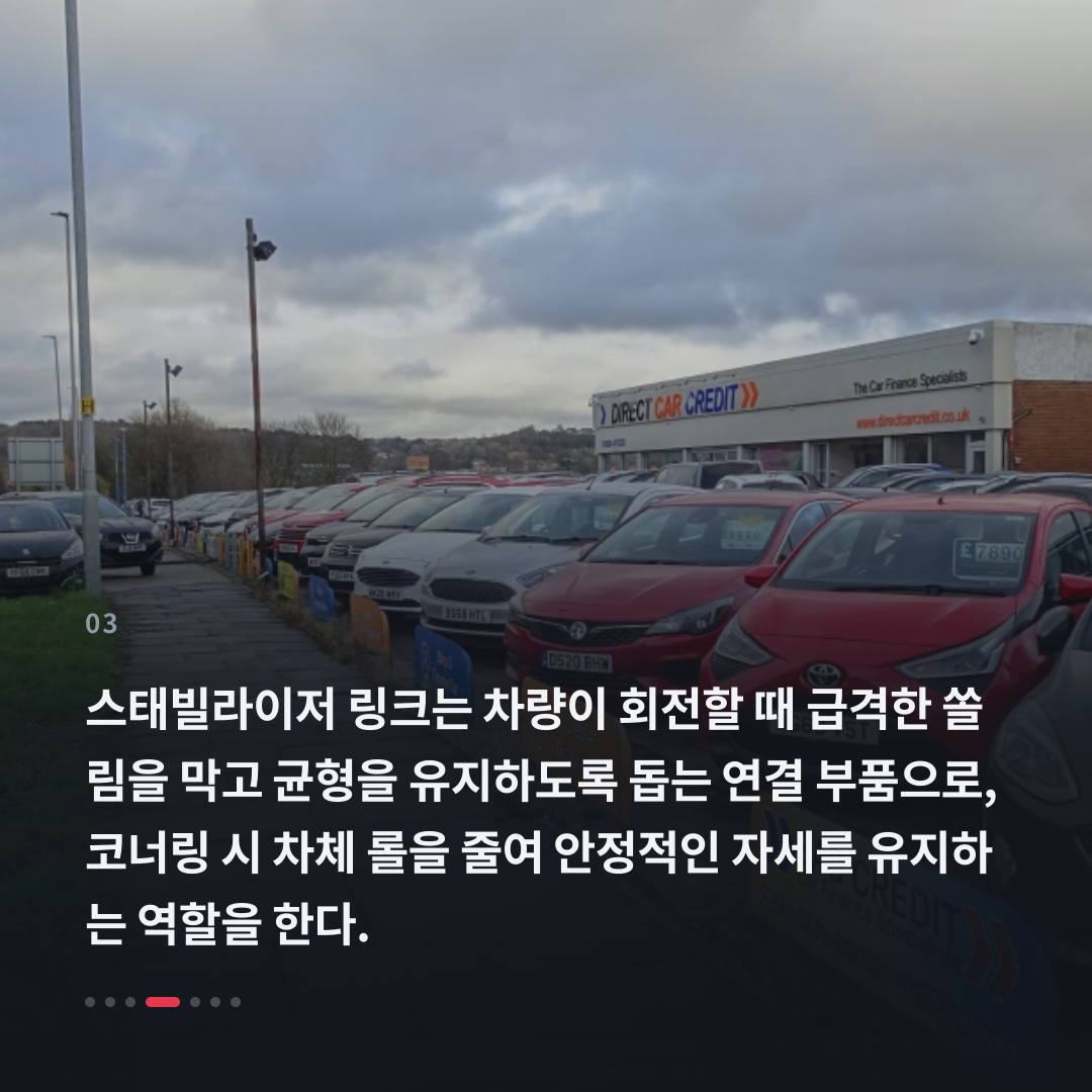 3번째 카드