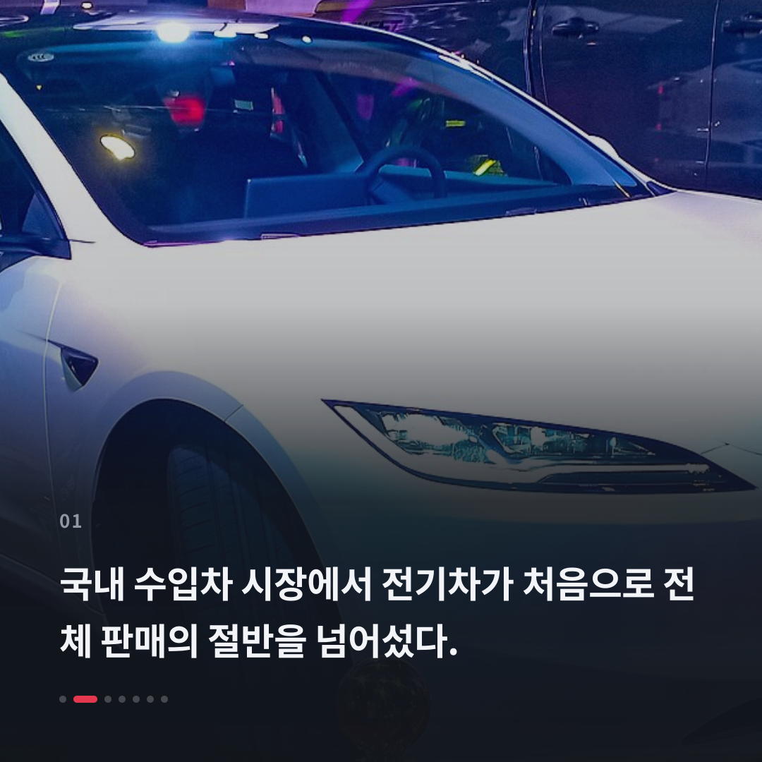 1번째 카드