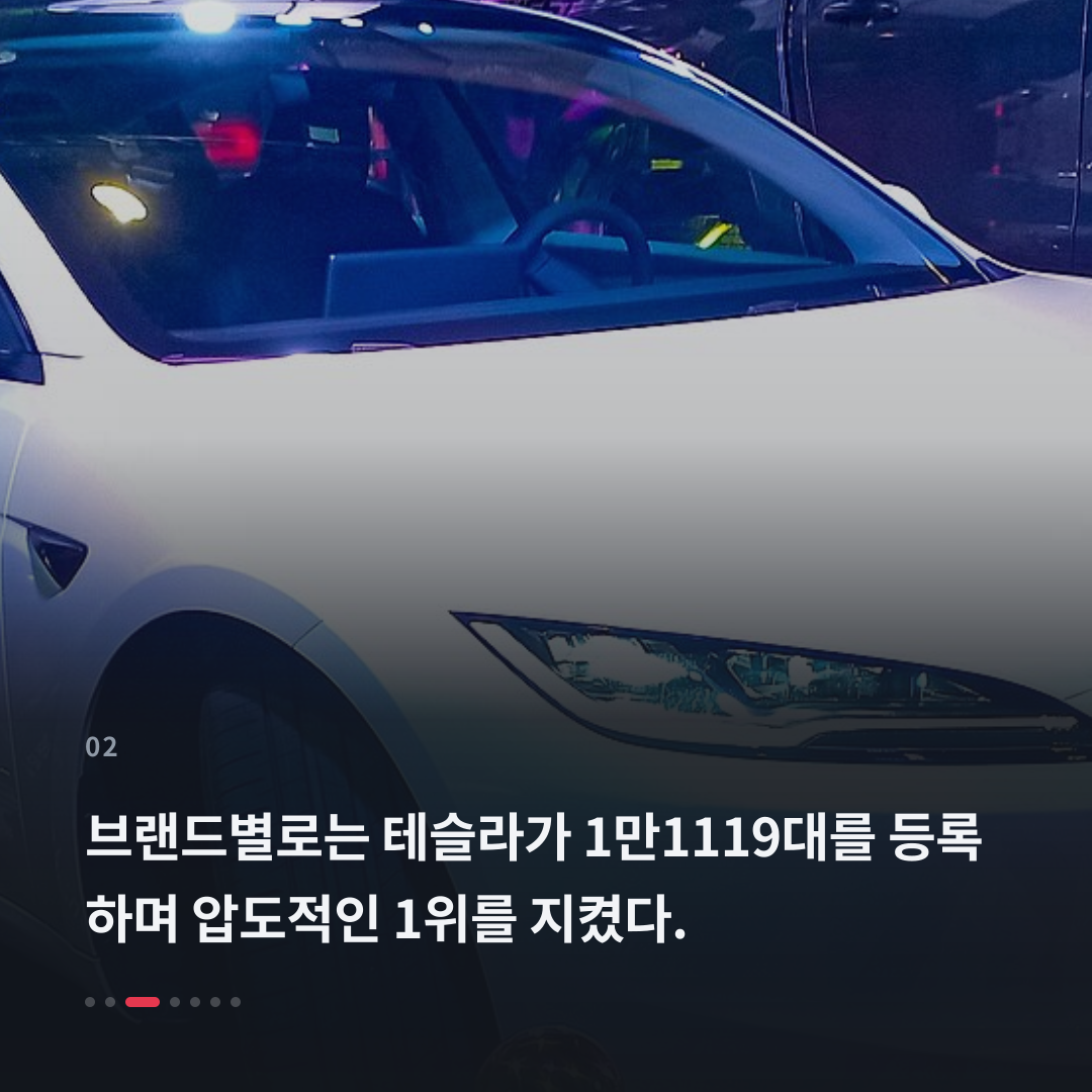 2번째 카드