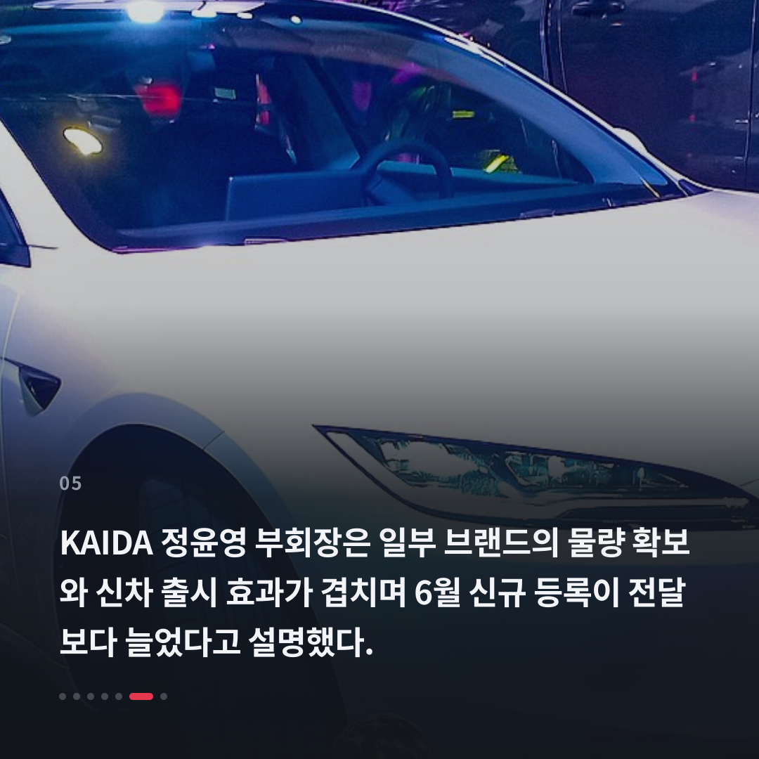 5번째 카드