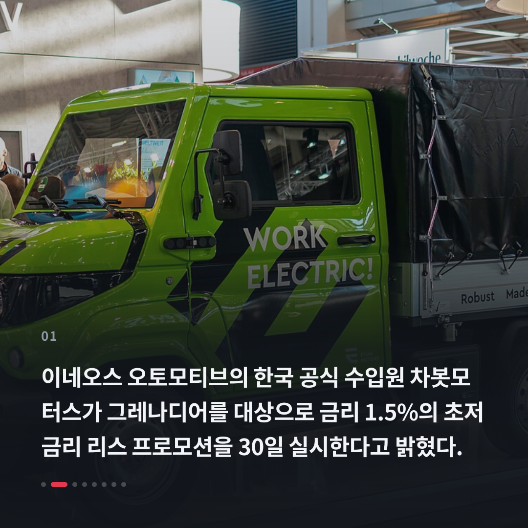 1번째 카드