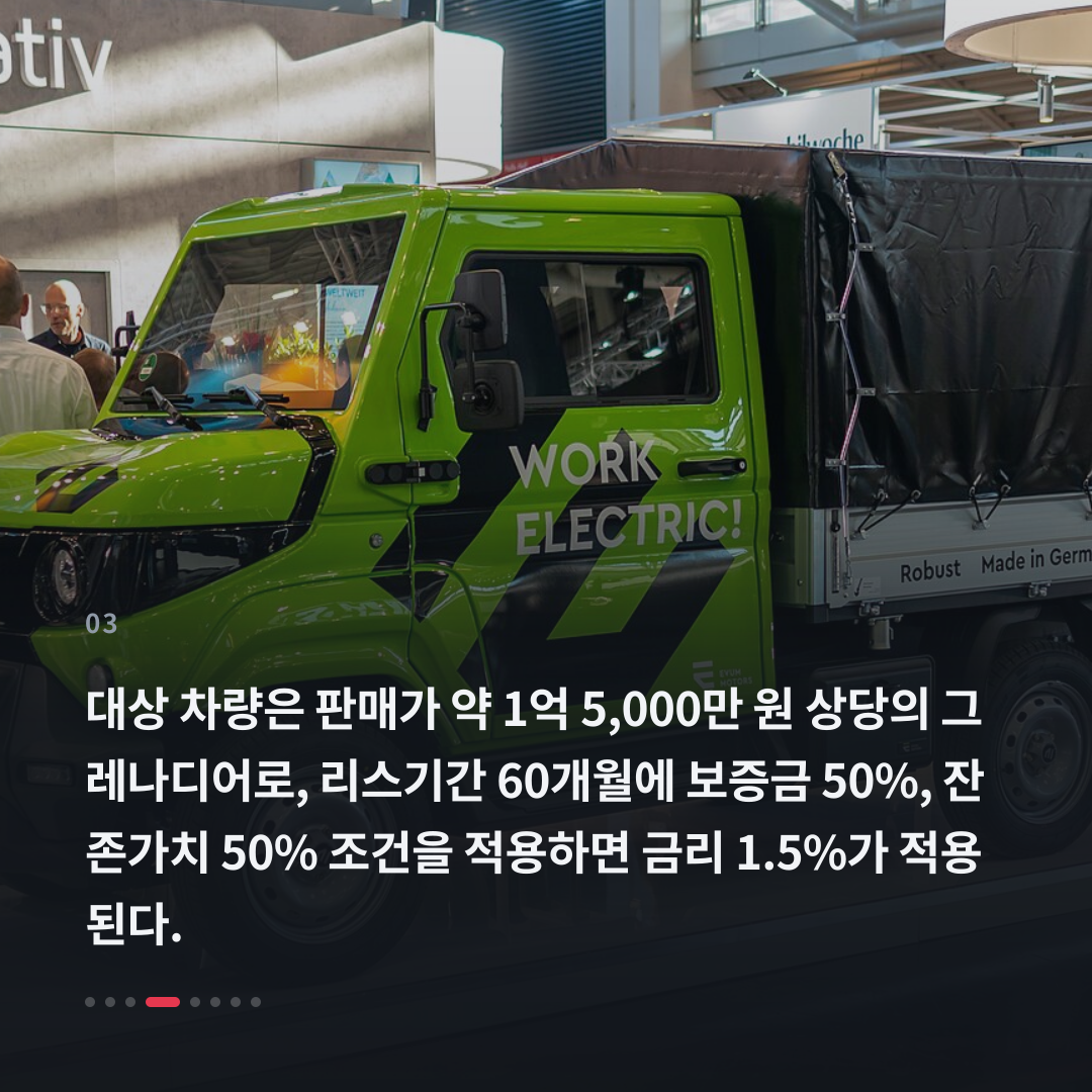 3번째 카드