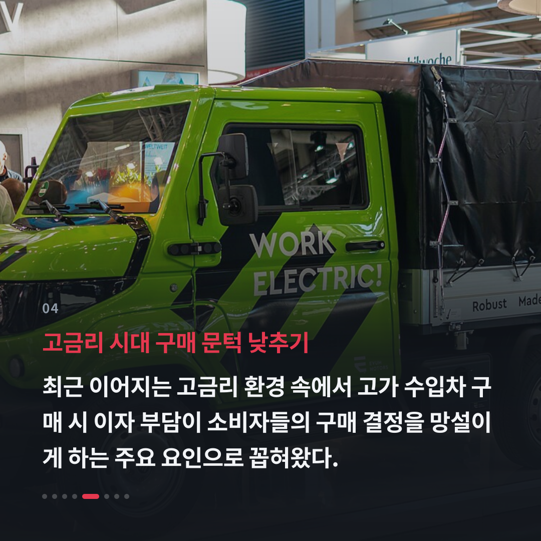 4번째 카드