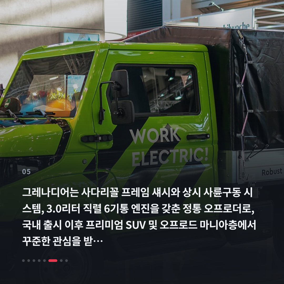 5번째 카드