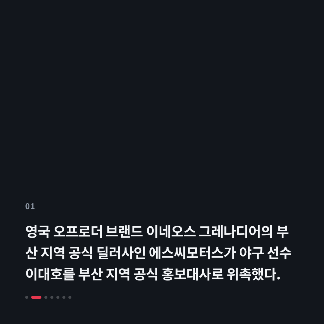 1번째 카드