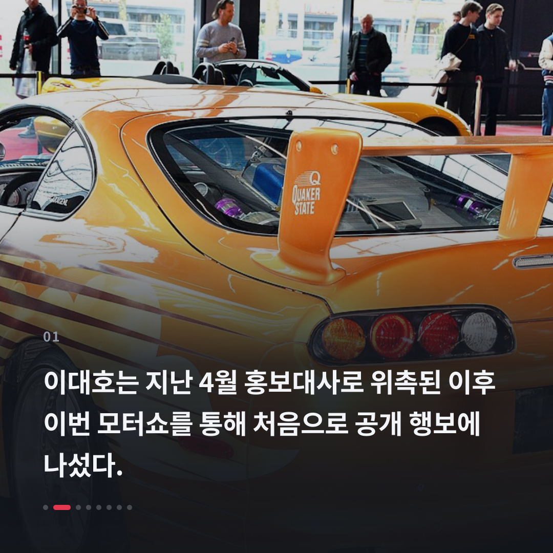 1번째 카드