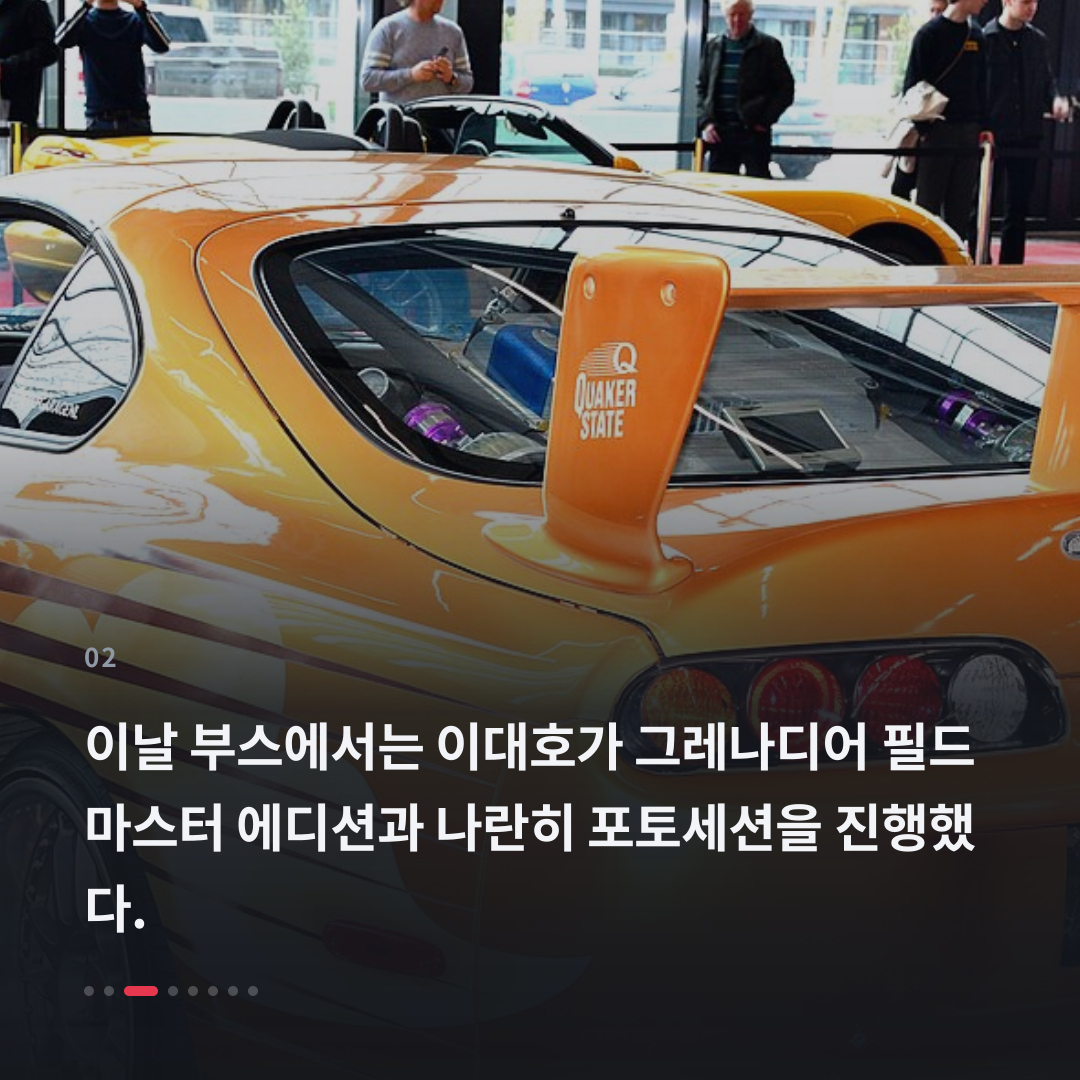 2번째 카드