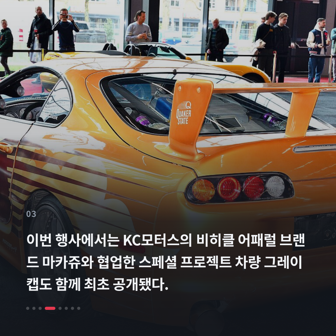 3번째 카드