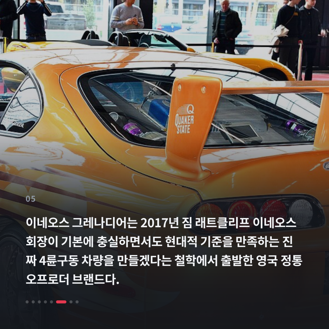 5번째 카드