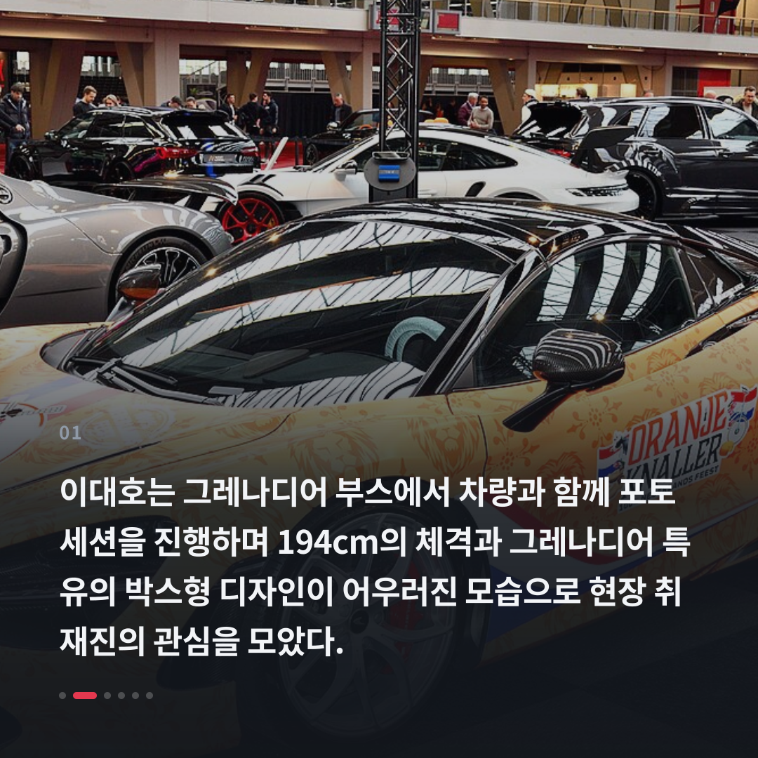 1번째 카드