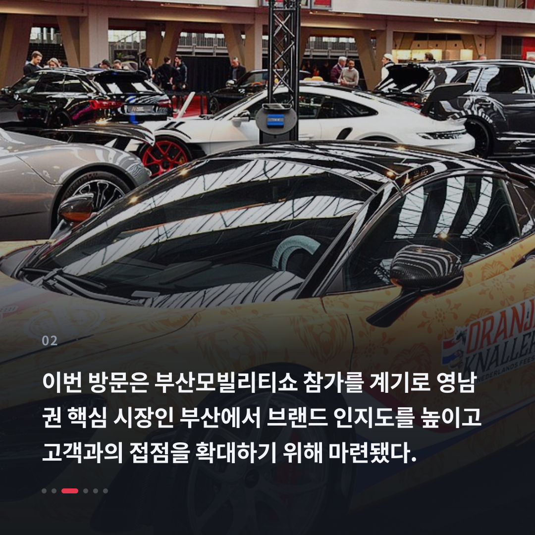 2번째 카드