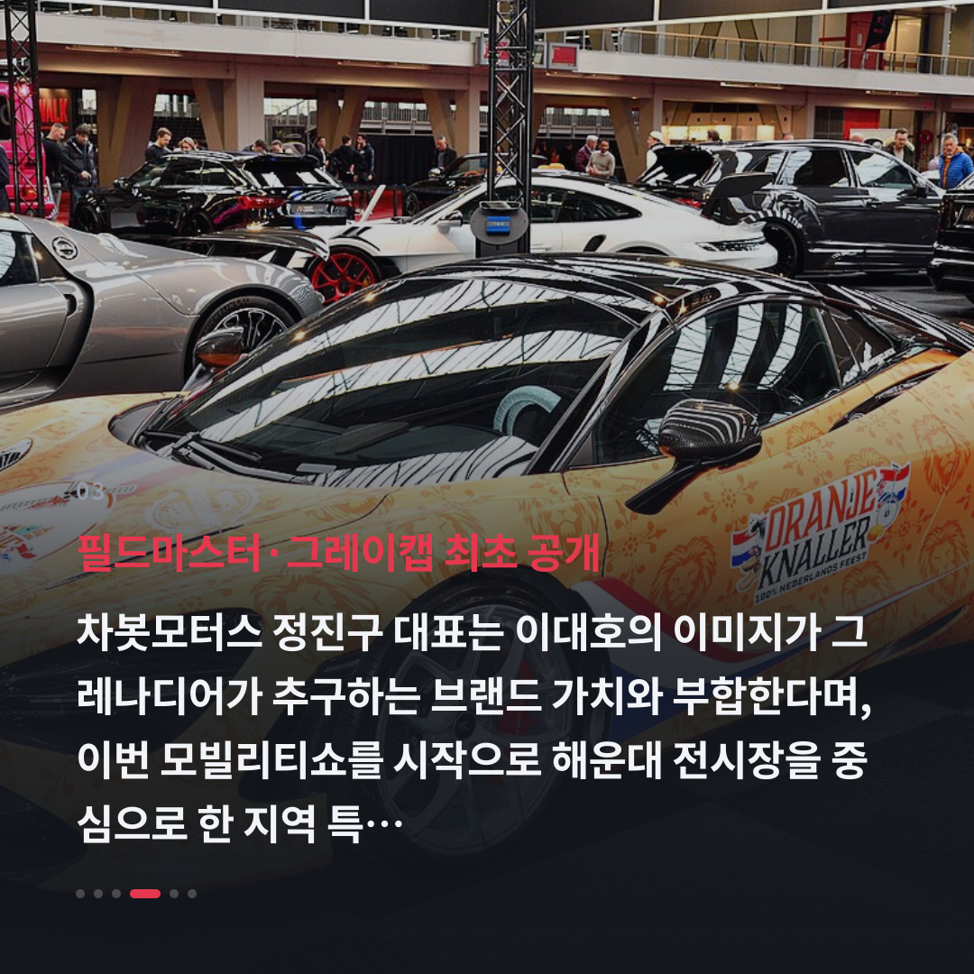 3번째 카드
