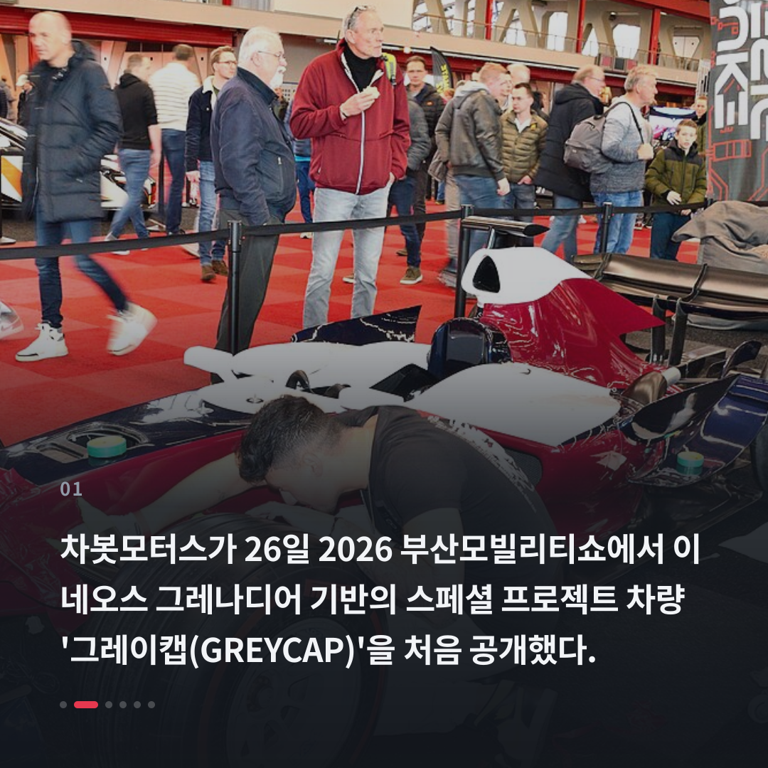 1번째 카드
