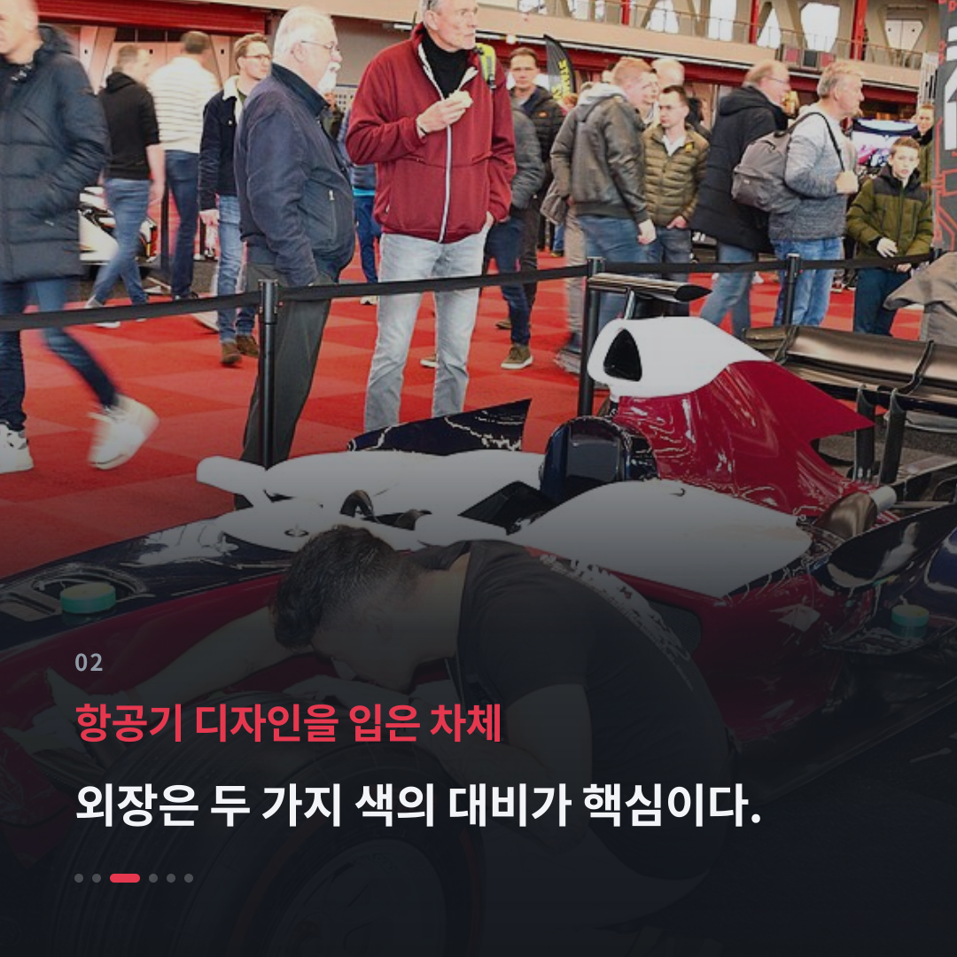 2번째 카드