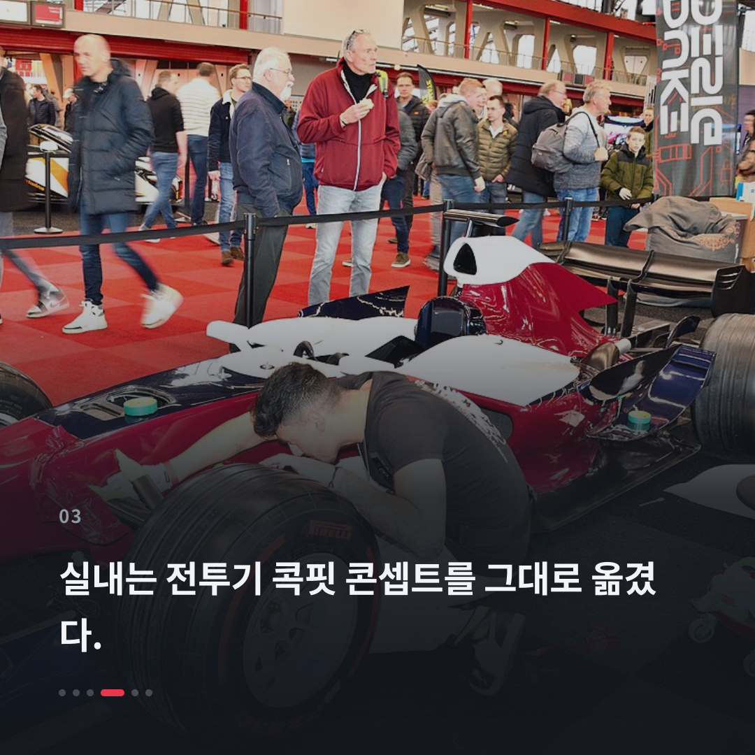 3번째 카드