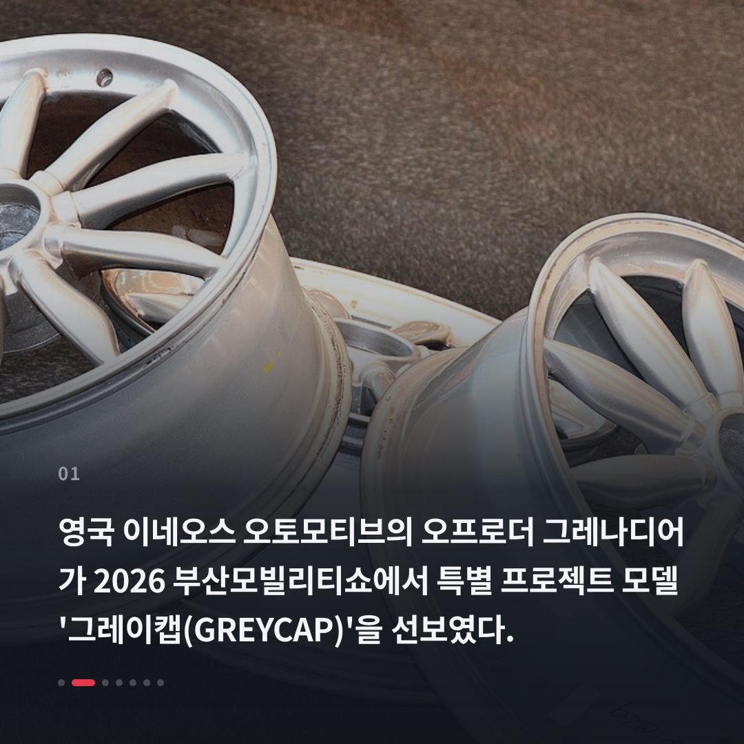 1번째 카드
