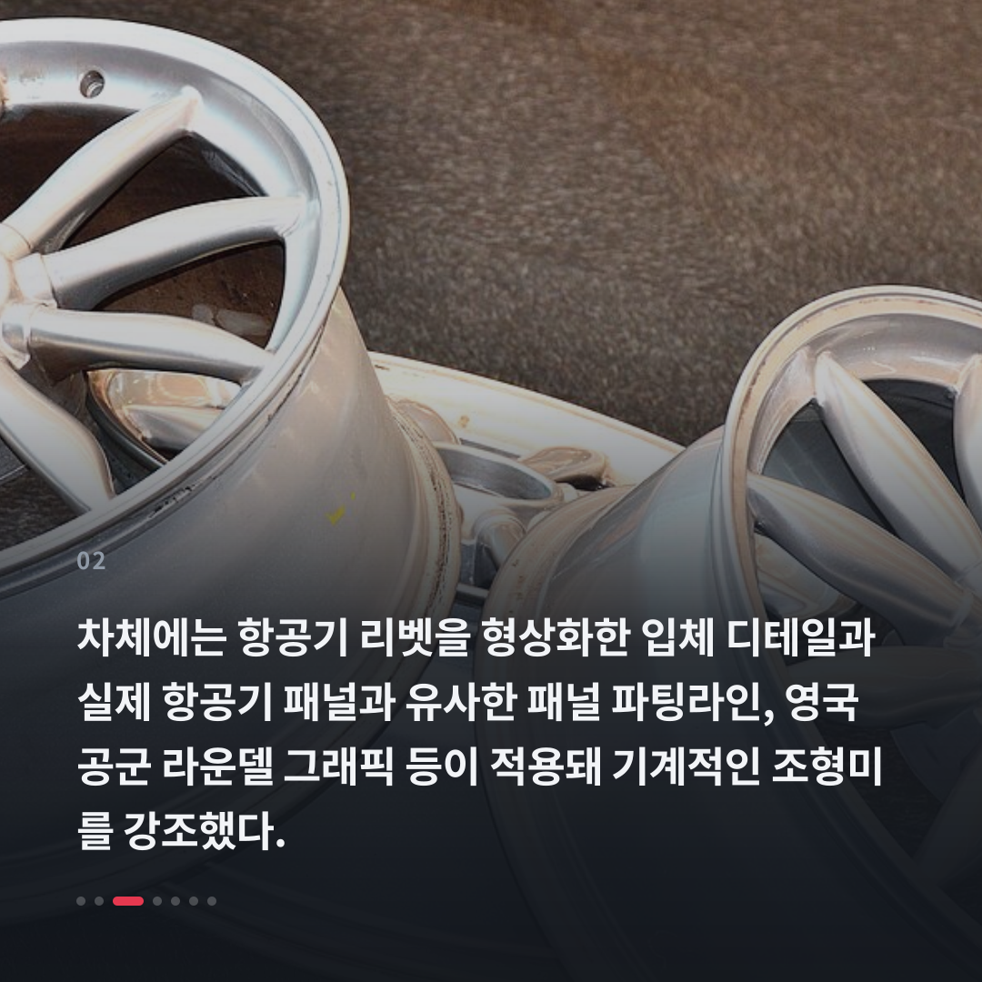 2번째 카드