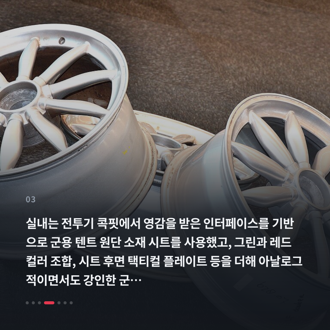 3번째 카드