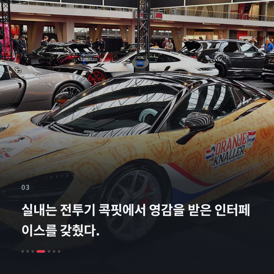 3번째 카드
