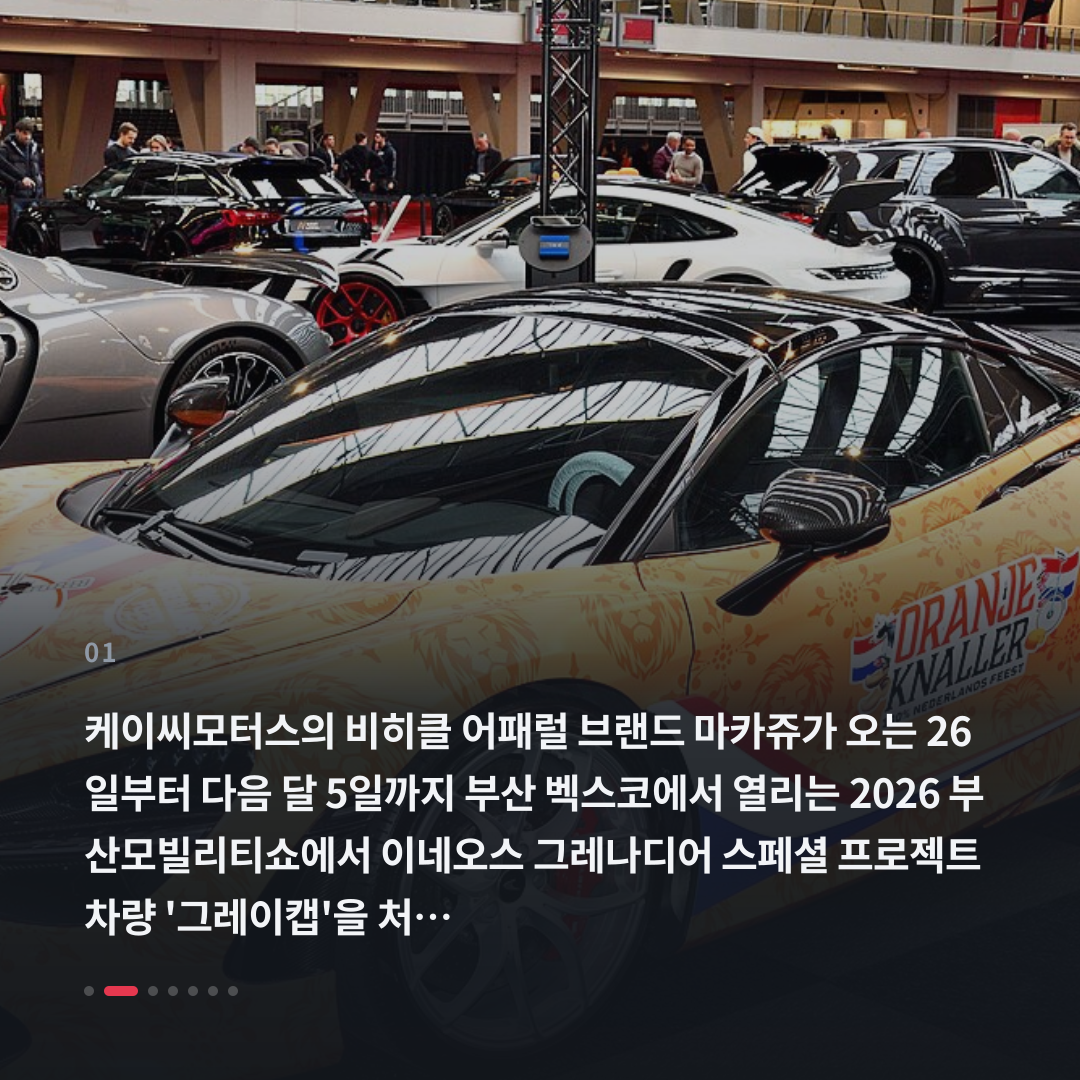 1번째 카드