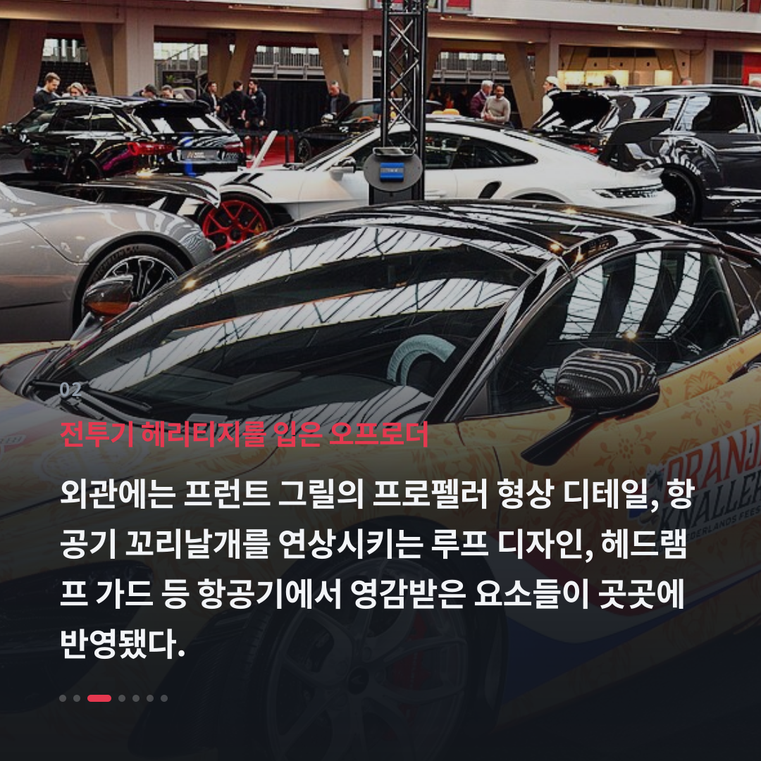 2번째 카드