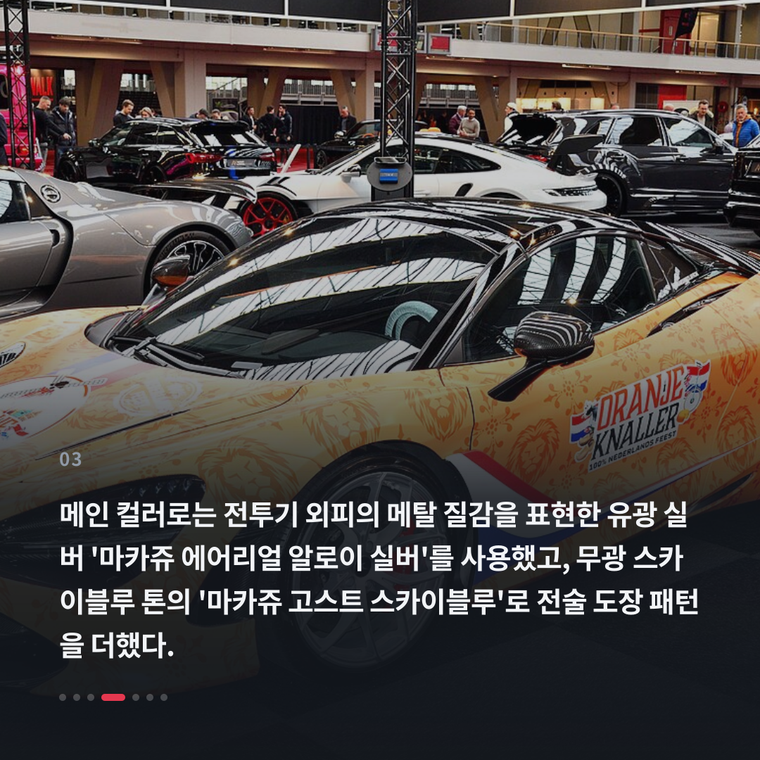 3번째 카드