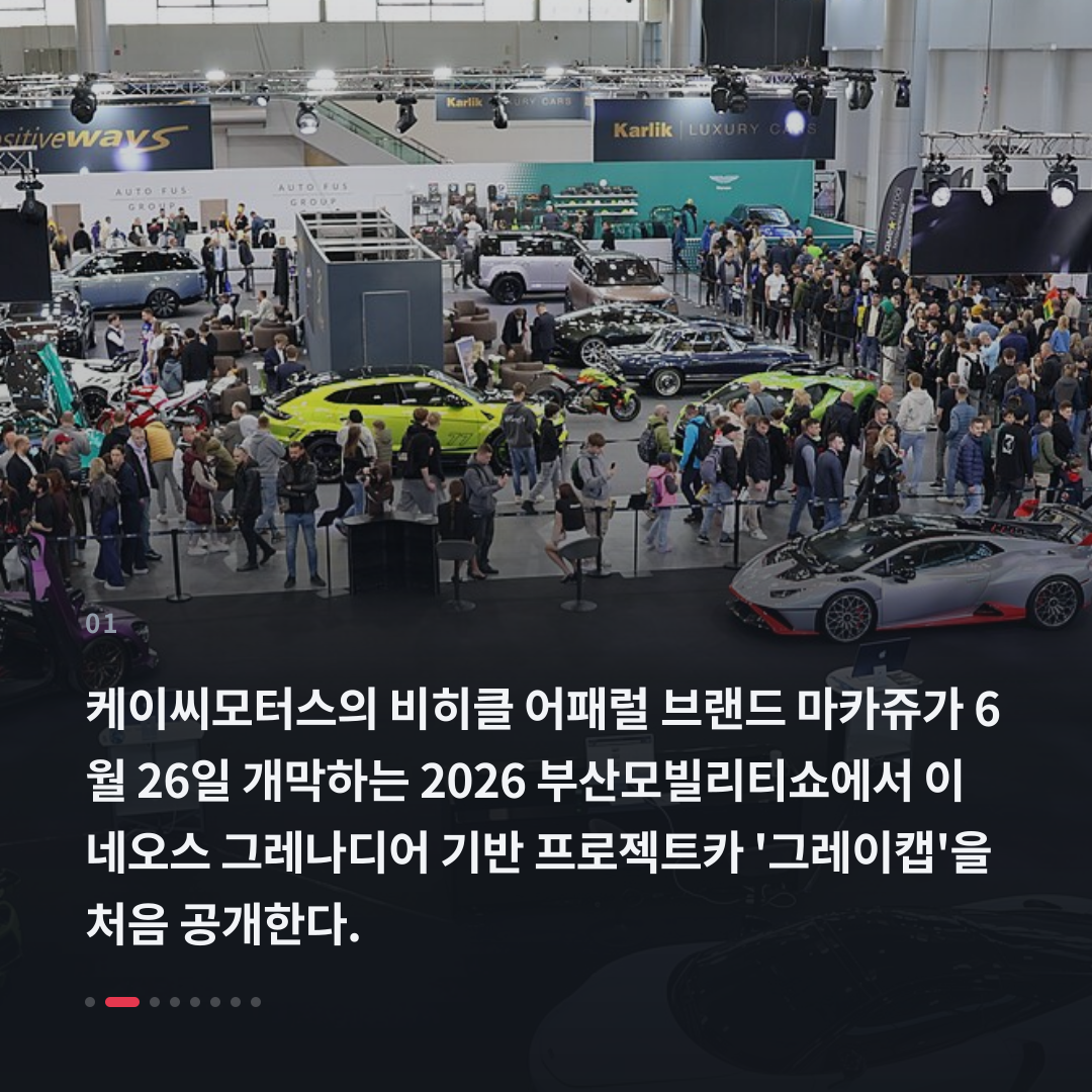 1번째 카드