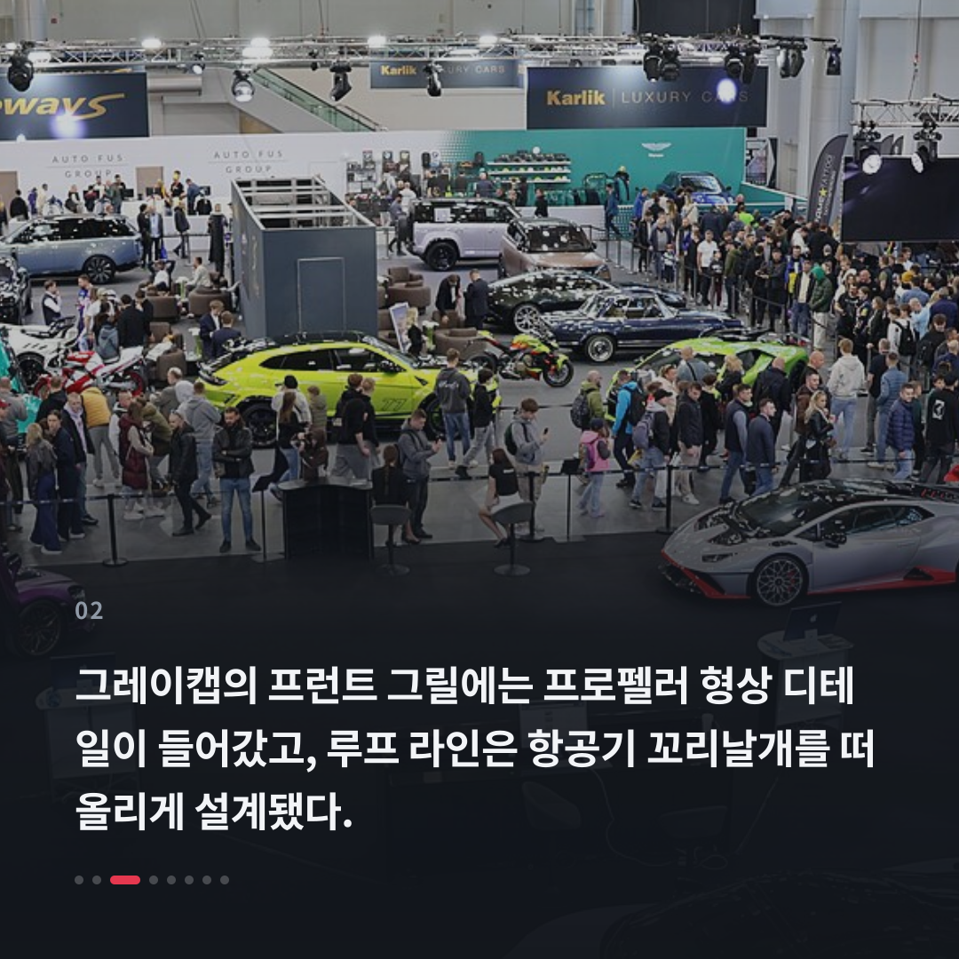 2번째 카드