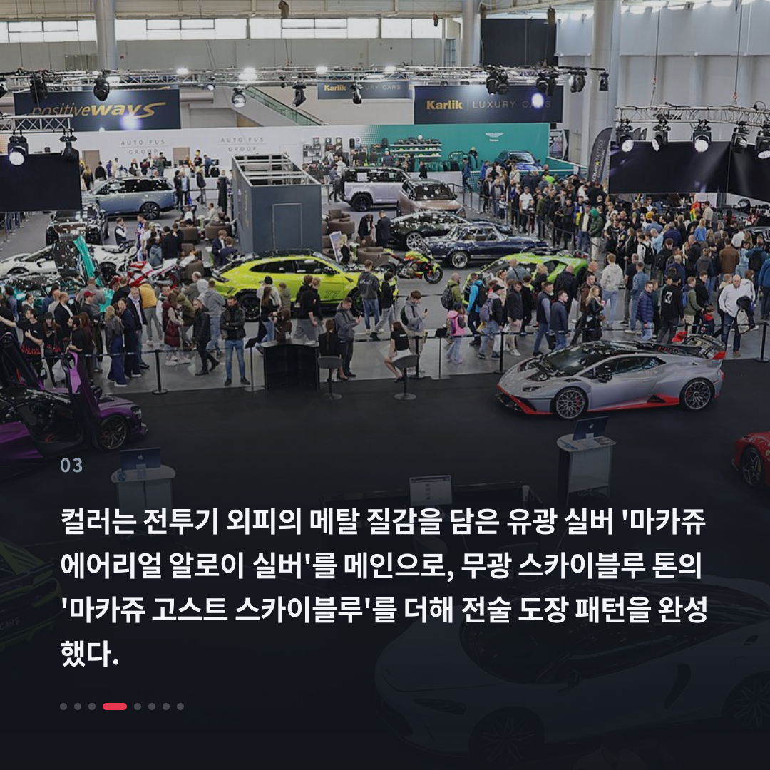 3번째 카드