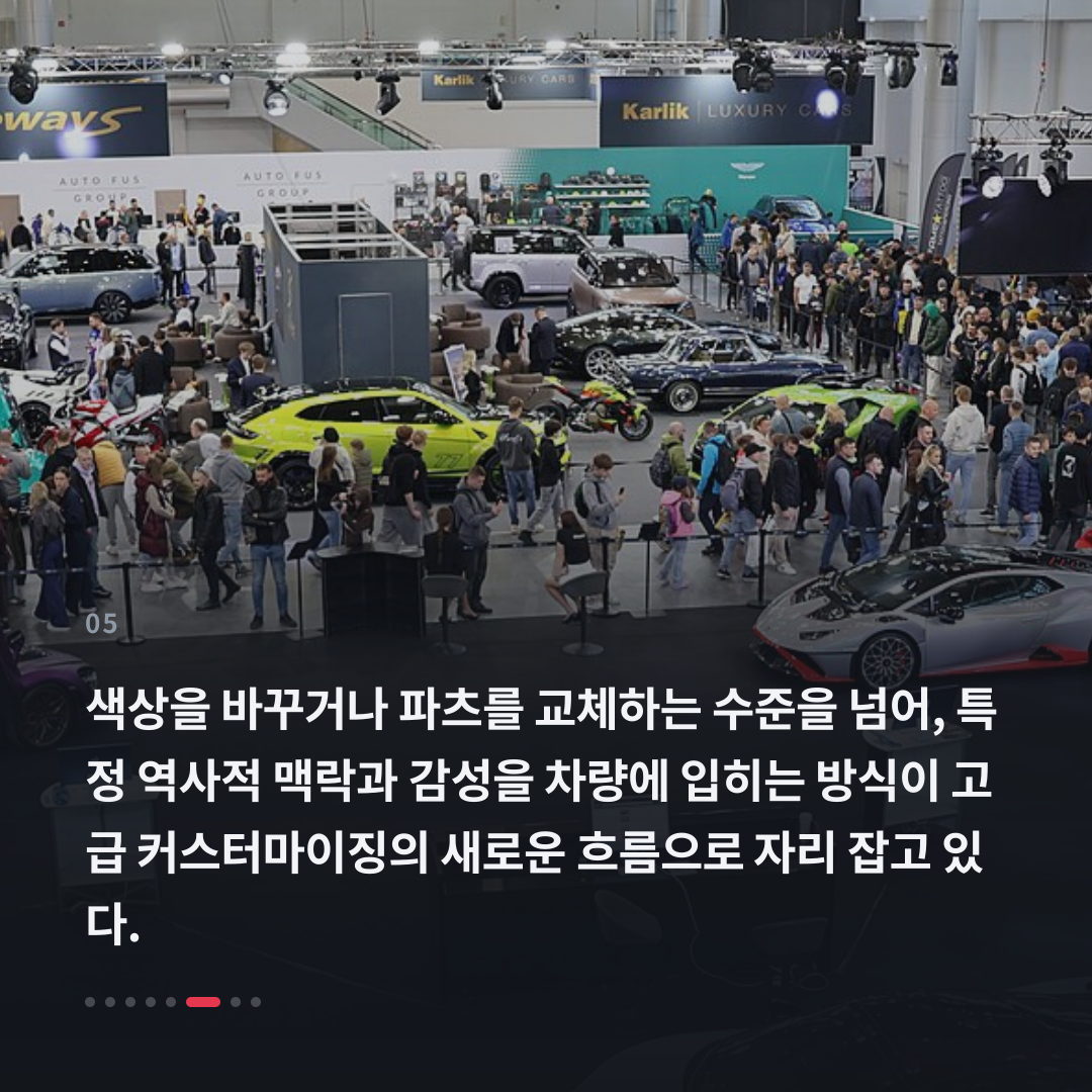 5번째 카드